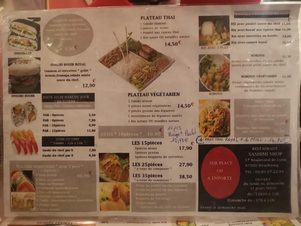 Sashimi shop - Menu Image 4